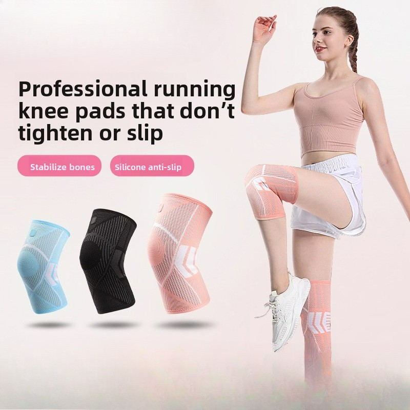 Running Gear Gifts - Men's and Women's Sports Knee Pads