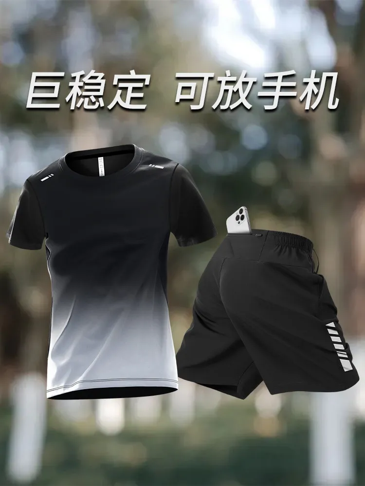 Running Gear For Your Phone - Men's Running Set with Phone Pocket