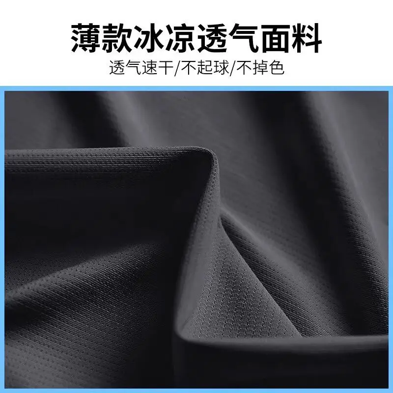 Summer Men's Running Suit with - đánh giá và giá Running Gear For Your Phone