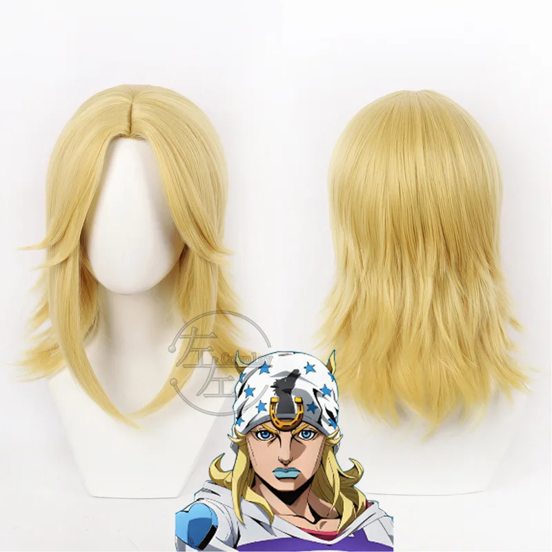 3'x,4'f\6/Jonathan Joestar Cos - đánh giá và giá Head Gear Running