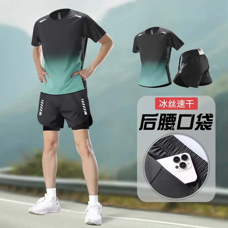 Men's Professional Marathon Ru - đánh giá và giá Running Gear For Your Phone