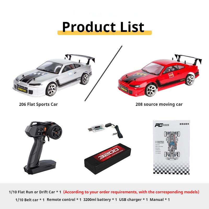 PDracing Hot Selling 1/10 Four - đánh giá và giá Running Gear Gifts